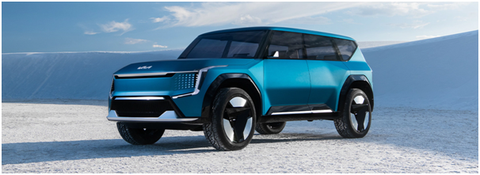 American Design & Korean Art: Kia Concept EV9