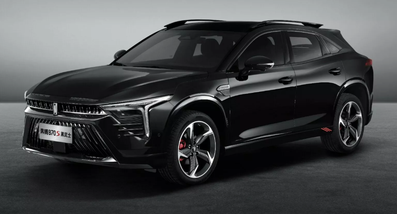 Bestune B70S Black Warrior Edition Is China's Stealthiest SUV