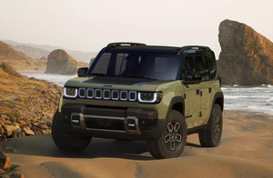 Jeep Unveils Its 1st Electric SUVs for North America, Europe